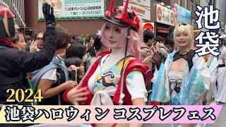 公式】うるま市観光物産協会|沖縄観光情報をお届け | ＼うるまハロウィンコスプレフェス2024／ 今年も沖縄最大級のコスプレイベント開催！👗 池袋