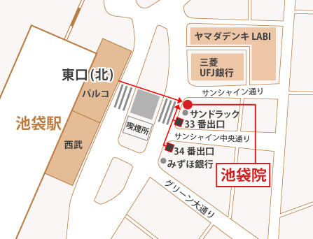 エンジェルクリニック池袋に通う者ですぴかぴか（新しい）  医療脱毛がありすぎてどこにすればいいかわからない人❗️脱毛を考えてる人❗️相談ください❗️｜全身脱毛中