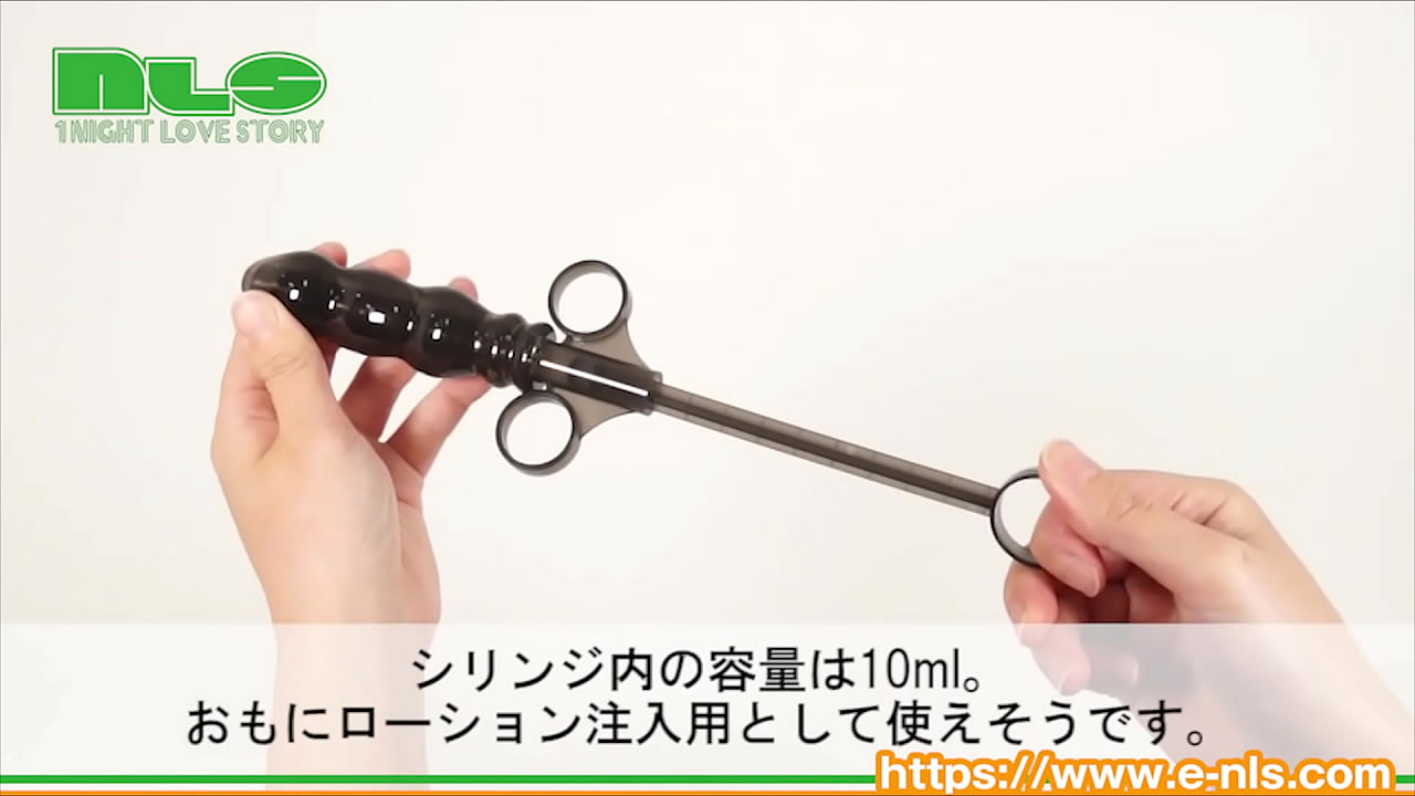 サクラチェッカー】ローション注入器 10ml容量 シリンジ