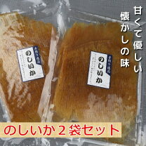 お菓子を楽しむ毎日～7月編～｜お菓子と、わたし