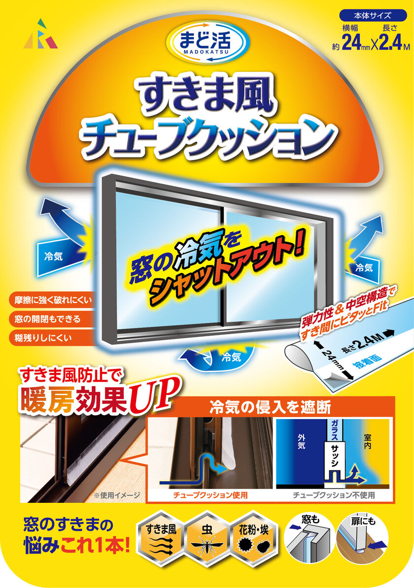 風俗嬢の立場を追い詰めているのはフェミニズム思考？ | AERA dot. (アエラドット)