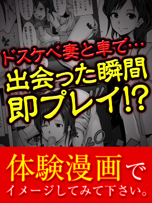 艶BODY濃密接写 大槻ひびき 昼も夜も止まらない不倫妻 eBook