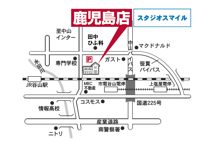 GLANZ／鹿児島美容室 透明感カラー 髪質改善 | ＊＊＊＊＊＊