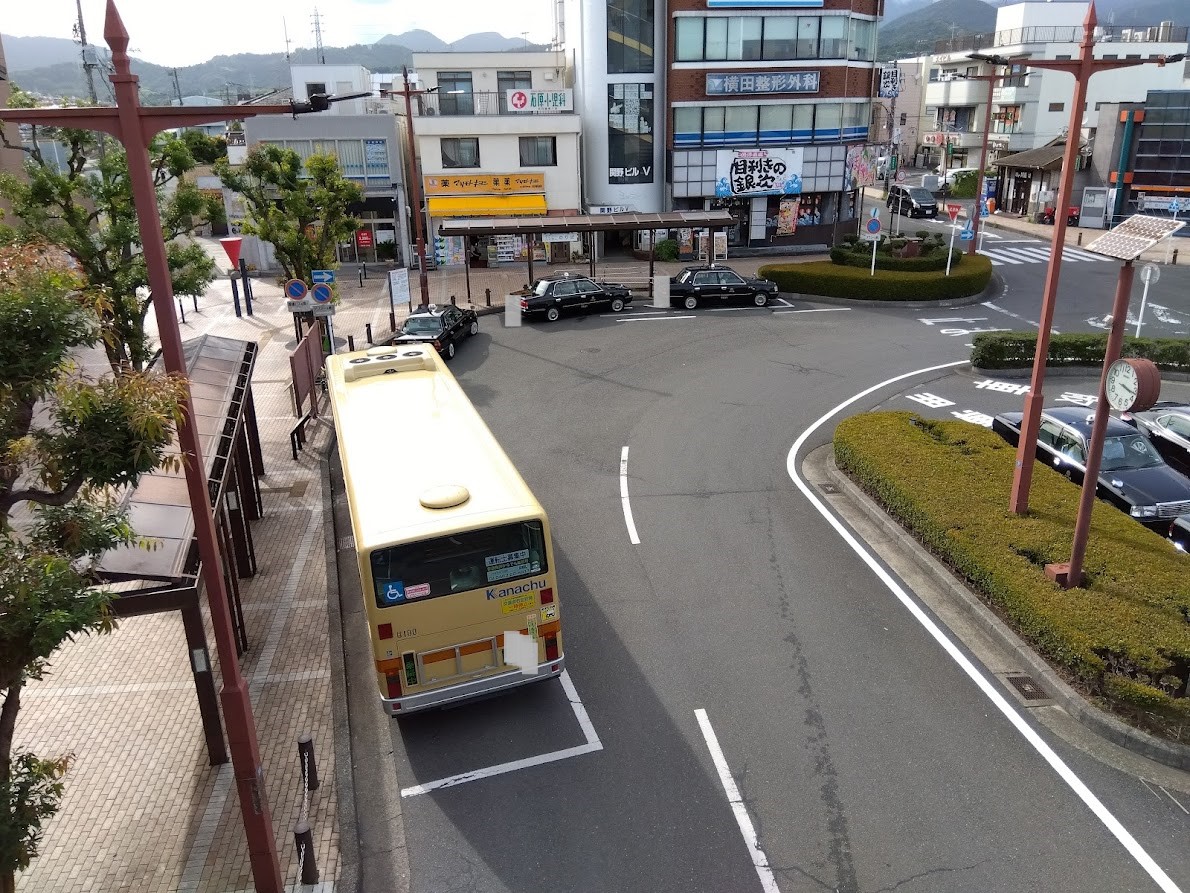 はなむら 渋沢駅北口店 -