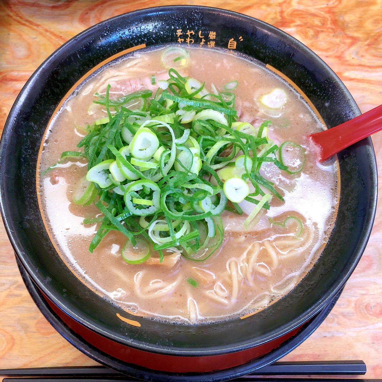 うま屋ラーメン 可児店（可児/ラーメン） -