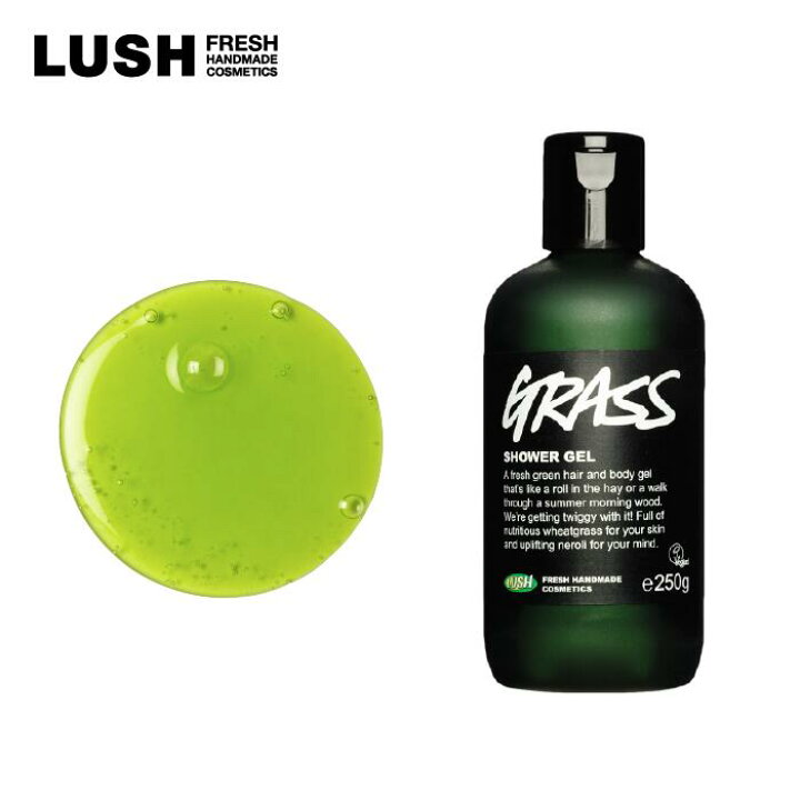 Amazon | LUSH ラッシュ フェアリーキャンディ