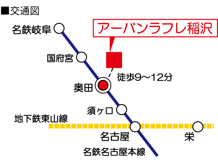 久し振りのお茶会ー１２月上旬：愛知県稲沢市・国府宮神社 | 自然の便り：岐阜かかみ野から