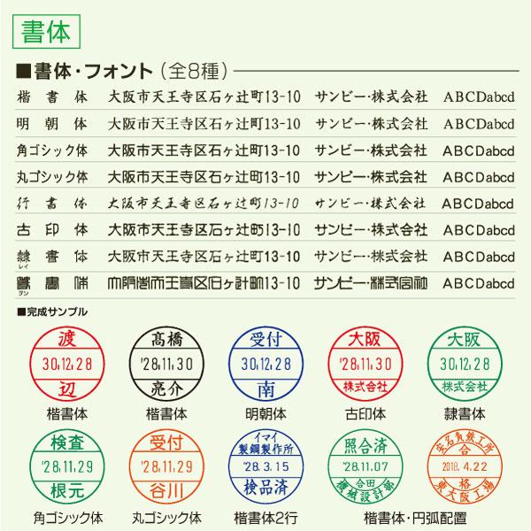 全国のSMルームがある人気のラブホテル｜カップルズ