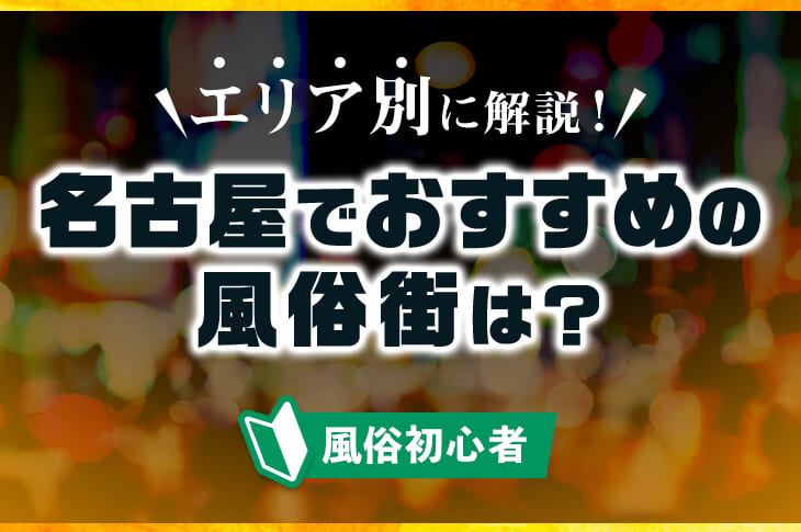 ASCII.jp：ついにヴェールを脱ぐ95cm・Fカップ！ 元・AKB48の高橋希来、1st DVDリリース