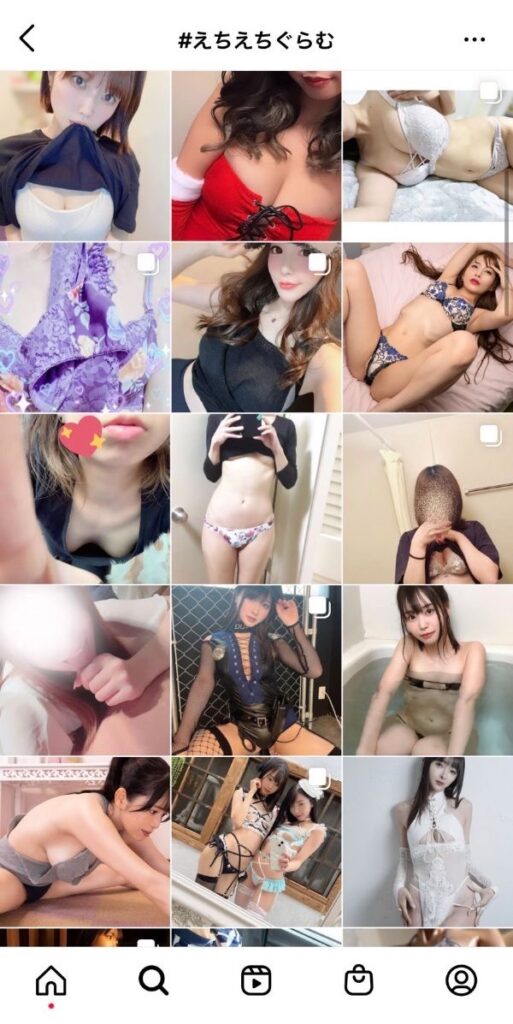 通称“18禁のインスタ”世界で1億3000人が登録する会員制SNS「OnlyFans」で稼ぐ方法とは | バラエティ | ABEMA