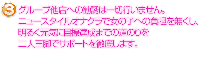 あかり＠むきたまフィンガーZ梅田 (@akari_fz) / X