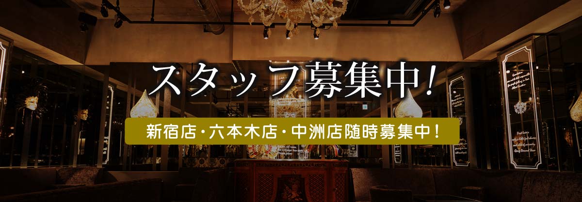 2024年最新】中洲のおすすめソープ23選！遊びたいお店が見つかる究極ガイド - 風俗おすすめ人気店情報