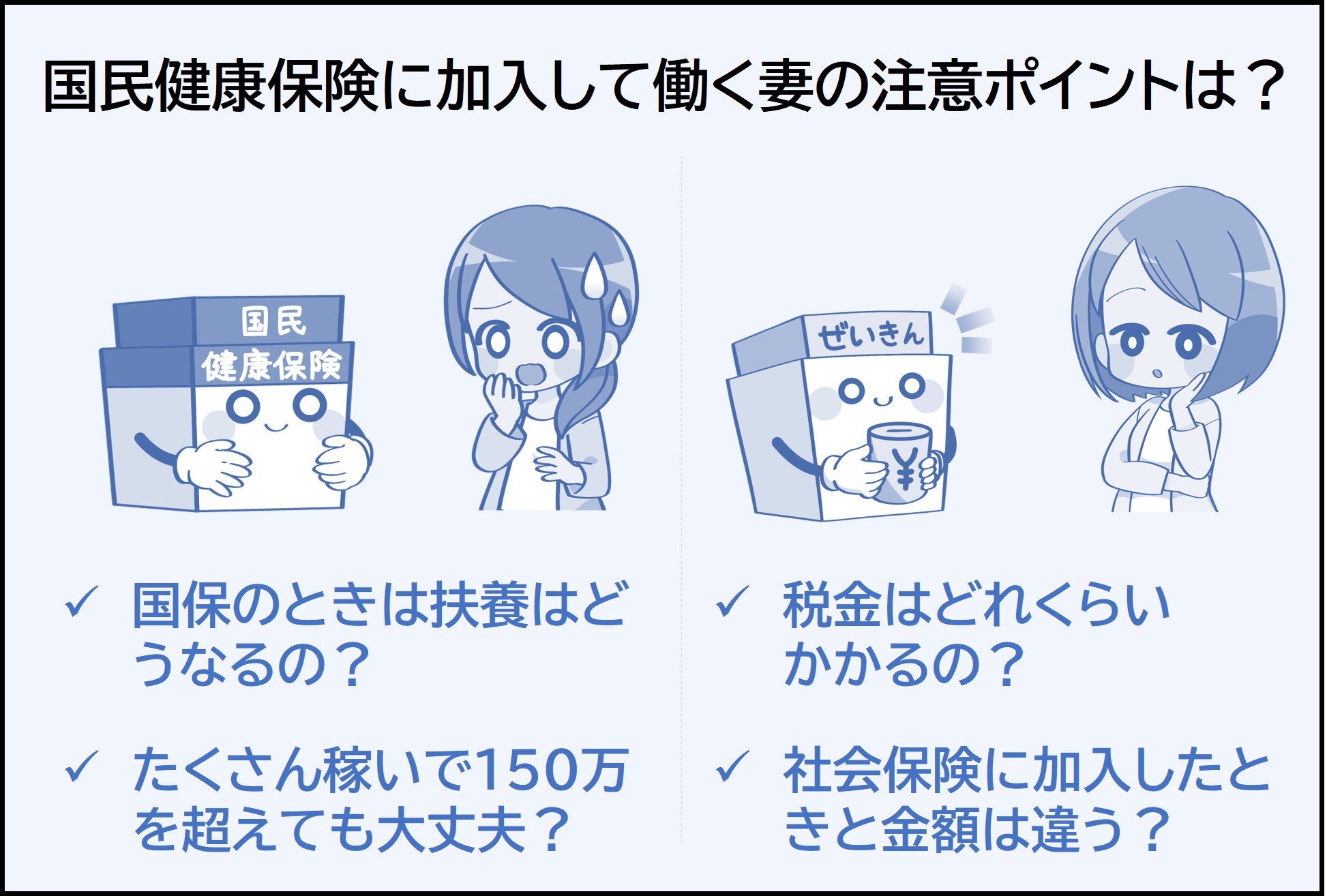 Amazon.co.jp: 【視聴期限なし】残業中に襲われた倉庫パート奥様! きよか37歳|オンラインコード版 :