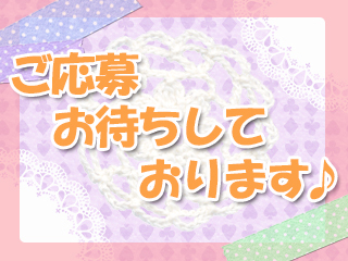 風俗店Webスタッフの仕事を解説！【業界未経験でも稼げる理由】 - メンズバニラマガジン