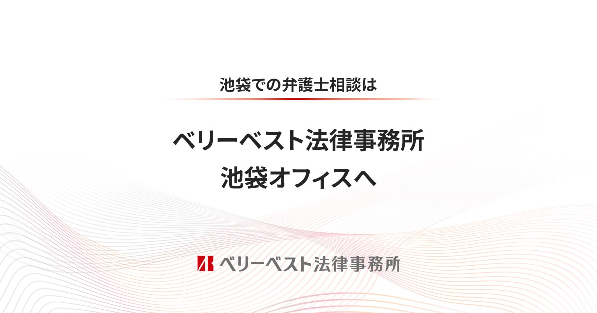 メンズエステ妻の口コミ体験談 事故/ハプニングは？セラピスト一覧も【浦和駅】 -