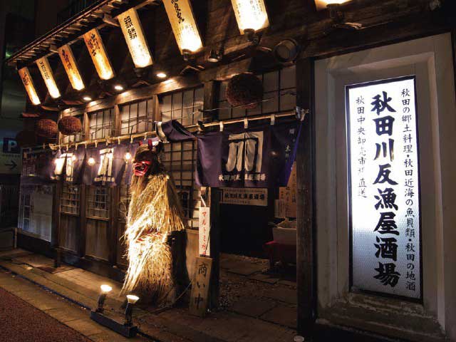 JR東日本 秋田支社 ココロに出会う旅「meet the