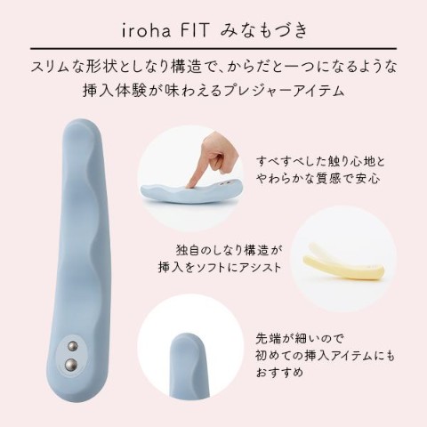 iroha】iroha mai TOKI