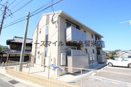 ふれんず｜ＪＲ鹿児島本線(西牟田駅)の中古一戸建、新築一戸建検索結果【エコ関連(太陽光発電システム)】