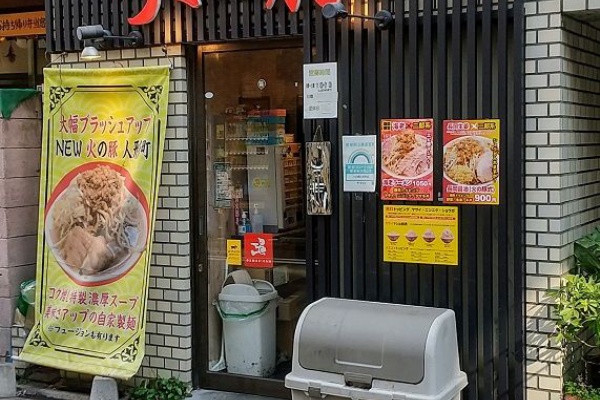 美味しいハンバーガーに出会えました！ ブラザーズ 人形町本店 | 広島生まれ広島育ち若旦那の広島びいき！