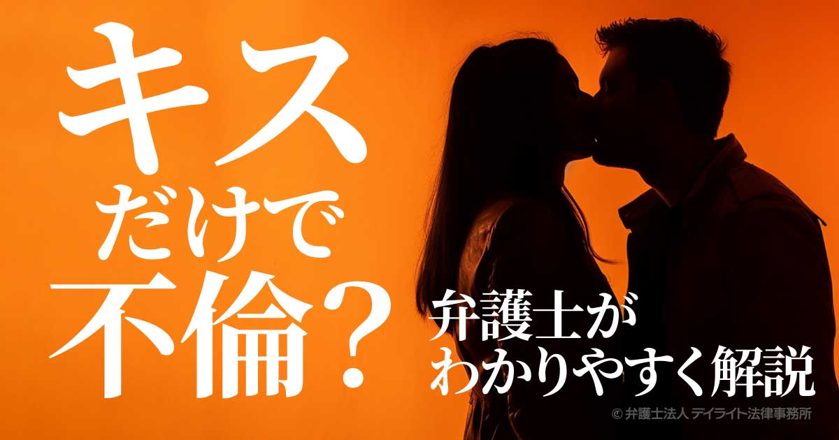 作品「挿入中も舌をベロベロ絡ませディープキスを求める欲しがり接吻セックス」の画像10枚 - エロプル