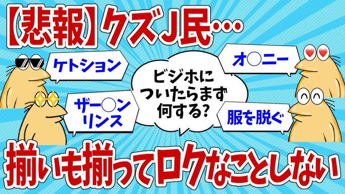 代々木公園駅に近いビジネスホテル 【Yahoo!トラベル】