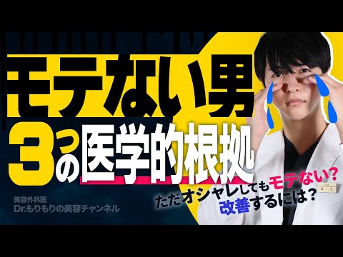 聖なる沈黙】10日間誰とも喋れない！ヴィパッサナー瞑想合宿に行ってきた 後編 | オモコロ