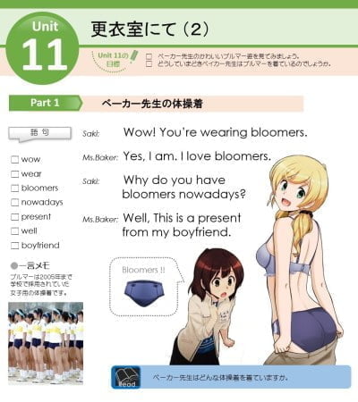 源氏物語など…古典から学ぶ、エロのあはれ。 | 小説丸