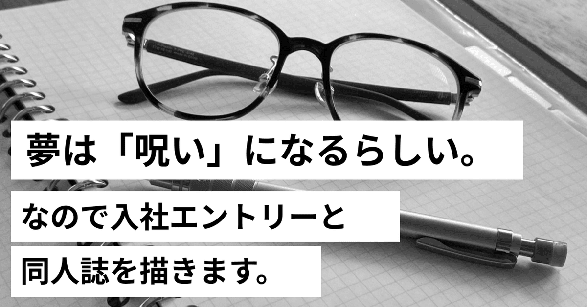 青春ブタ野郎シリーズ最新作『青春ブタ野郎はサンタクロースの夢を見ない』が7月7日に発売！ とらのあなでは発売を記念して「前巻ヒロイン・姫路紗良」アクリルプレート付き限定セットを発売いたします！  -