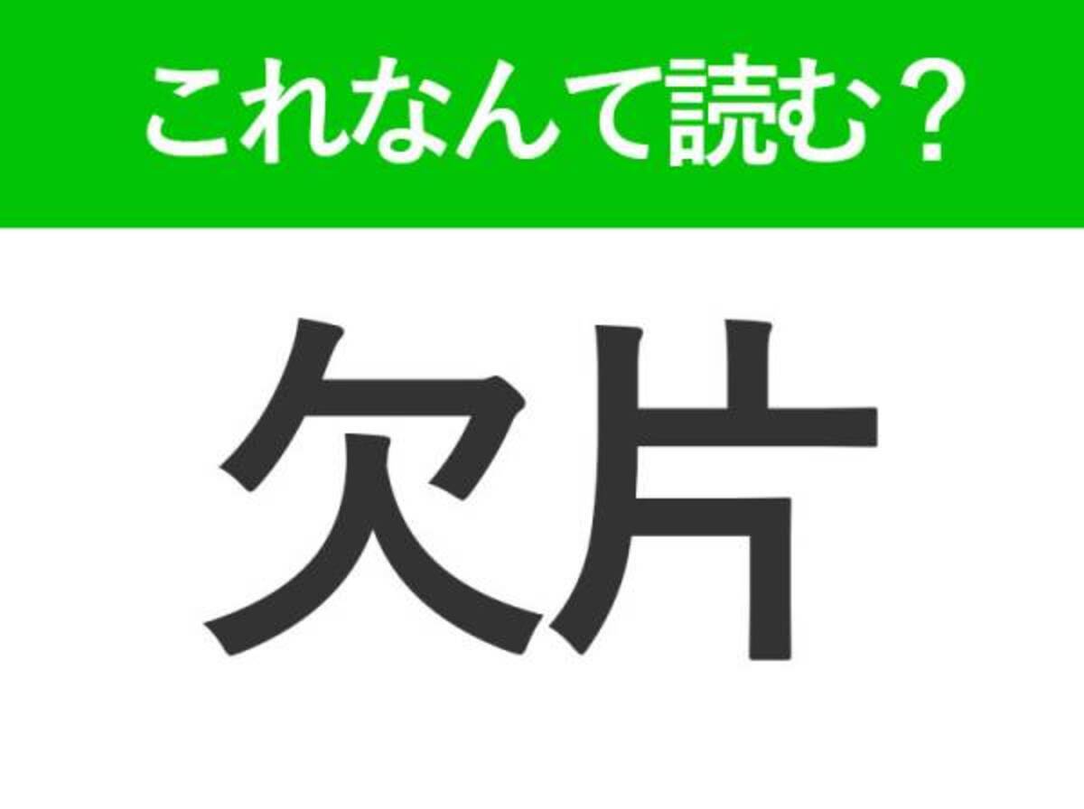 〇〇を使ってラブソング書いたら、生々しさ100倍｜もっちゃ