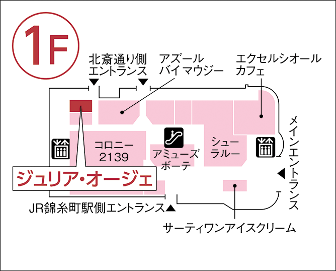 Ｍディオール-/東京都江戸川区/篠崎/1K | 東京、神奈川、千葉、埼玉のリノベーション・デザイナーズ賃貸ならグッドルーム［goodroom］