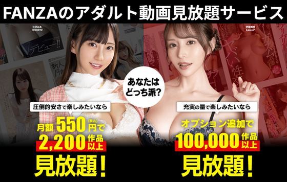 女性でも安心して見れる無料アダルト動画視聴サイト - わたしが見たいアダルト動画