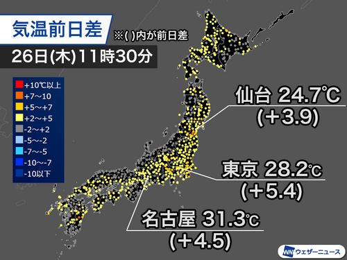 いつでもスイーツ大野城店の今日・明日の天気 週末の天気・紫外線情報【お出かけスポット天気】 - 日本気象協会