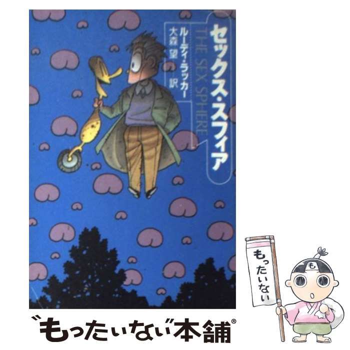 佐々木希 セックス依存症の新妻役で成長実感「胸を張ってやって良かったと言える」― スポニチ