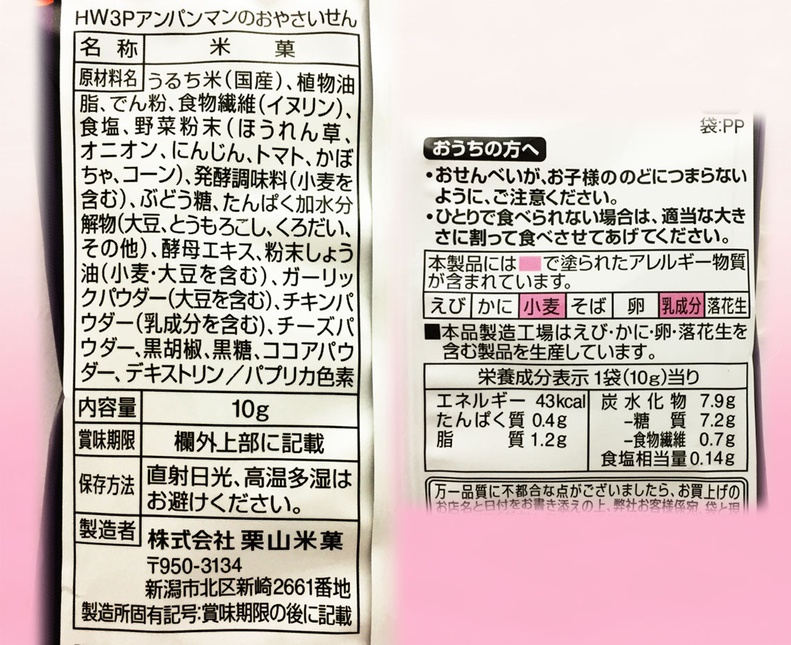 服を着たまま犯されるような3Pにイキっぱなし！クンニと乳首の同時責めにビクビクｗ - 女性向け無料アダルト動画 ちょっとエッチな子猫たん