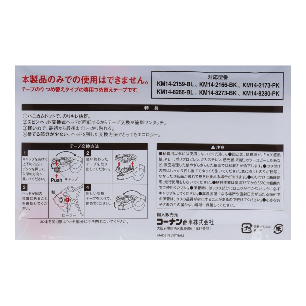 乳首責め×3Pえちち💜】記憶喪失の治療と称して同級生ギャルJKとその母親に乳首責めHされる。ほか - DLチャンネル みんなで作る二次元情報サイト！