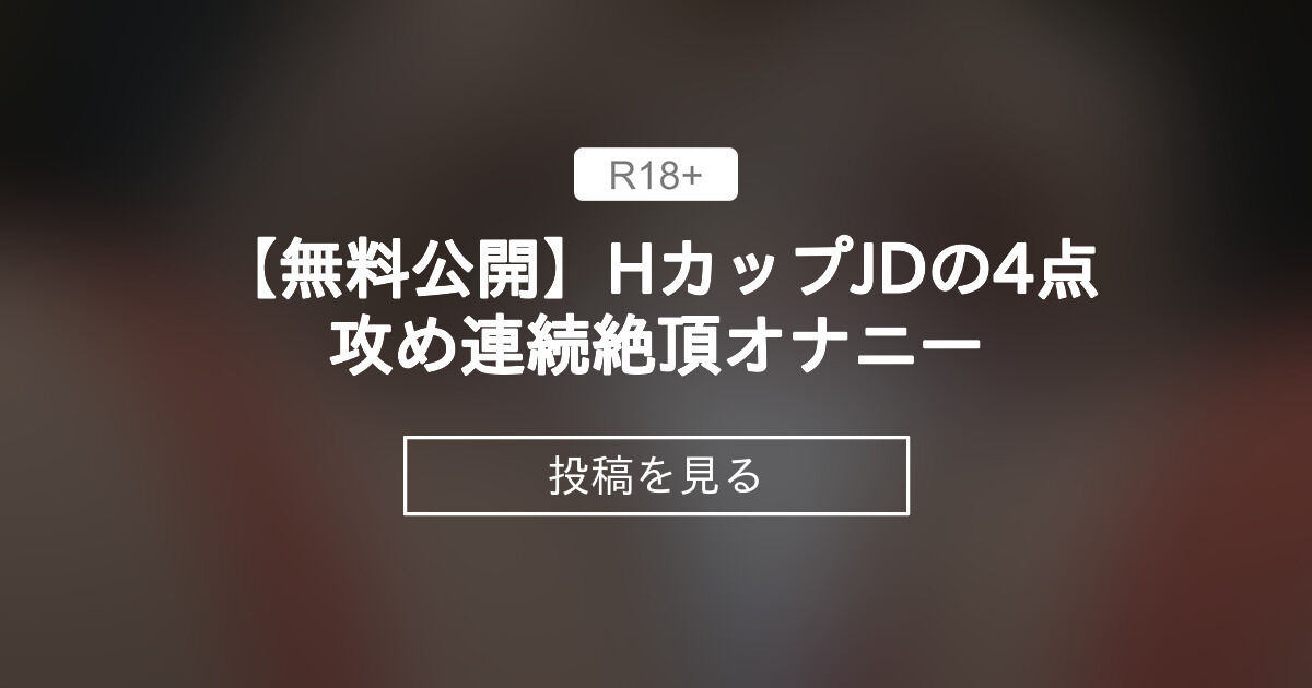 3点責めパワーバイブ - バイブレーター | 大人のデパート