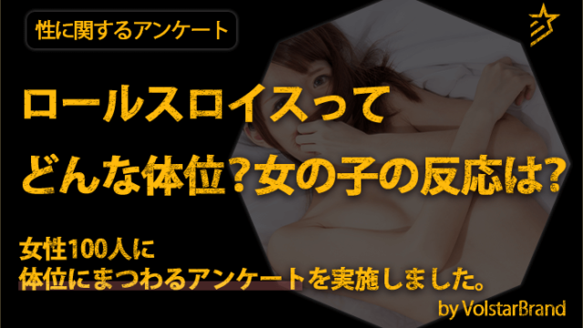 女医&整体師が教える40歳からのもっともっと気持ちいいSEX - 松村圭子