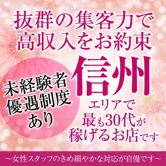 ちんこの理想サイズはトイレットペーパーの芯って本当？測定方法・女性の好みなどを解説 - メンズラボ