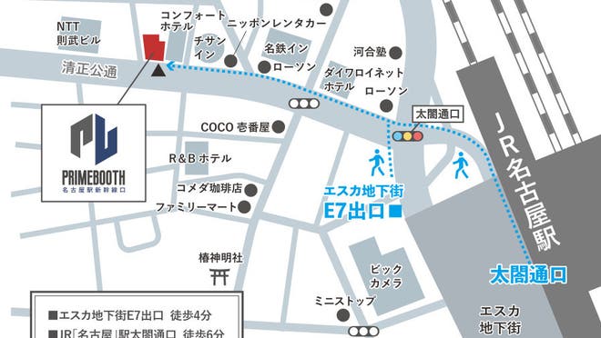 服部の駅紹介 名古屋地下鉄東山線 岩塚駅