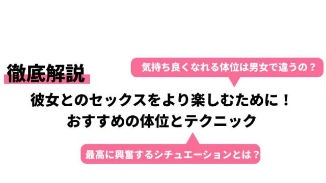 裏モノJAPAN2021年9月号～特集SEXが100倍気持ち良くなる100の方法～風俗でも試せる～彼女と今夜すぐ使える！(裏社会)｜売買されたオークション情報、Yahoo!オークション(旧ヤフオク!)  の商品情報をアーカイブ公開 -