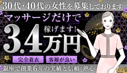 40歳独身熟女♡2日間何でも話せるお相手になります 電話だと話せない話すのが苦手な方もトークルームで待ってます♡