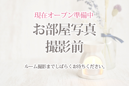 公式】AromaRichのメンズエステ求人情報 - エステラブワーク千葉