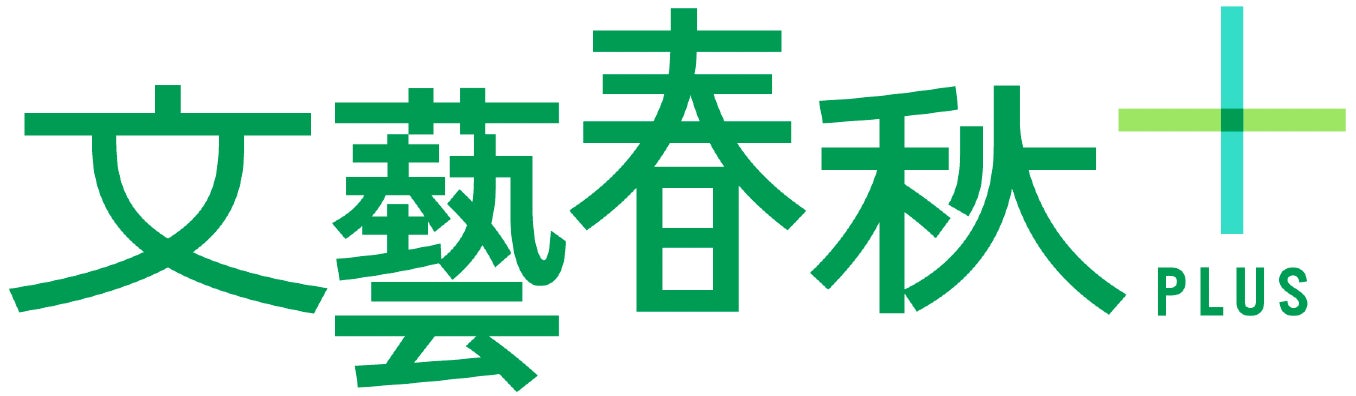 ラブひな #冬| バンダイチャンネル｜最新作から不朽の名作までアニメ・特撮作品を配信中！