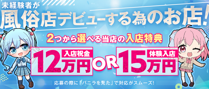 グランドエクシブ那須白河／ リゾートトラスト株式会社の企業情報 |