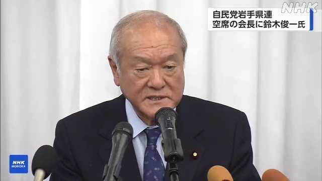 蒲田 台湾料理「喜来楽」は魔店だった | ぶらくり佐藤の天下泰平ブログ