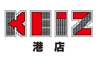 最新】名古屋市南部の出るパチンコ スロット優良店おすすめ13選