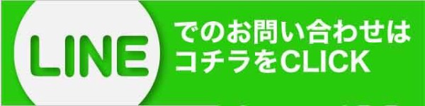 なでしこ援護会金沢店(カサブランカグループ) on X: 