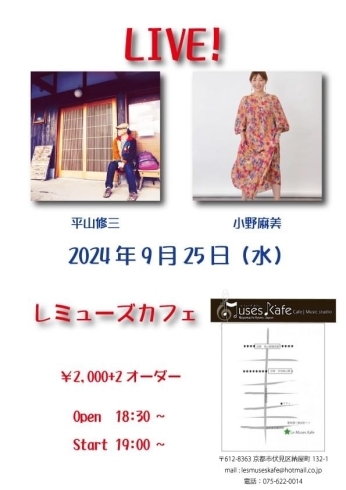 【暴露】新しくテレビ愛知に入った長江アナって本当はどんな人？かつての同僚に聞いてみた！【アナウンサー】