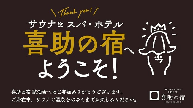 Works|タカラスペースデザイン｜美容室・美容院・歯科医院・クリニック等の設計、デザインを手掛けております。