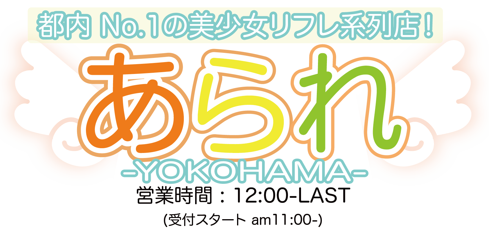 FC2発撮り】顔出し！素人大生【限定】ゆうちゃん20歳 制服リフレで働く激カワJDちゃんとホテルで密会  お店に内緒で裏オプのエロマッサージ&amp;中出しSEX FC2-PPV-2760911